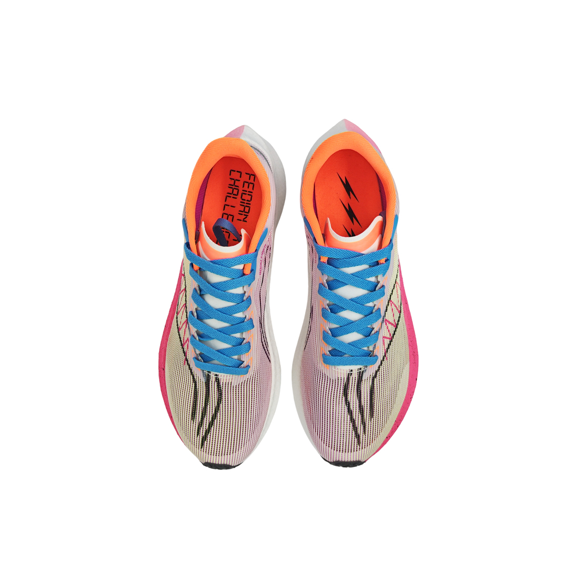 Li Ning Feidian 4 Challenger Running Shoes Unisex Low Top Blue