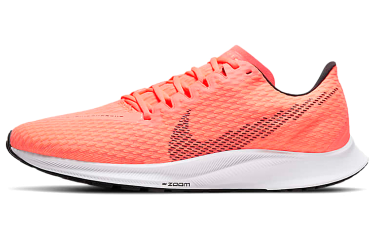Nike Air Zoom Rival Fly 2 Pink