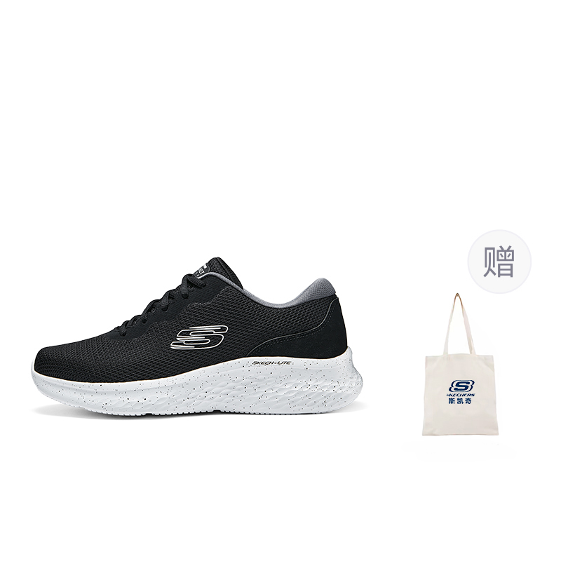 Skechers Skech Lite Pro Mesh Breathable And Quick Dry Breathable And Quick Dry Low top Casual Running Shoes Men's Black