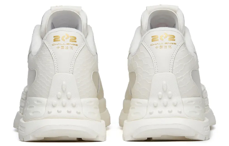 Anta Cushioning Slip Resistant Abrasion Resistant Low top Running Shoes Women’s Ivory White