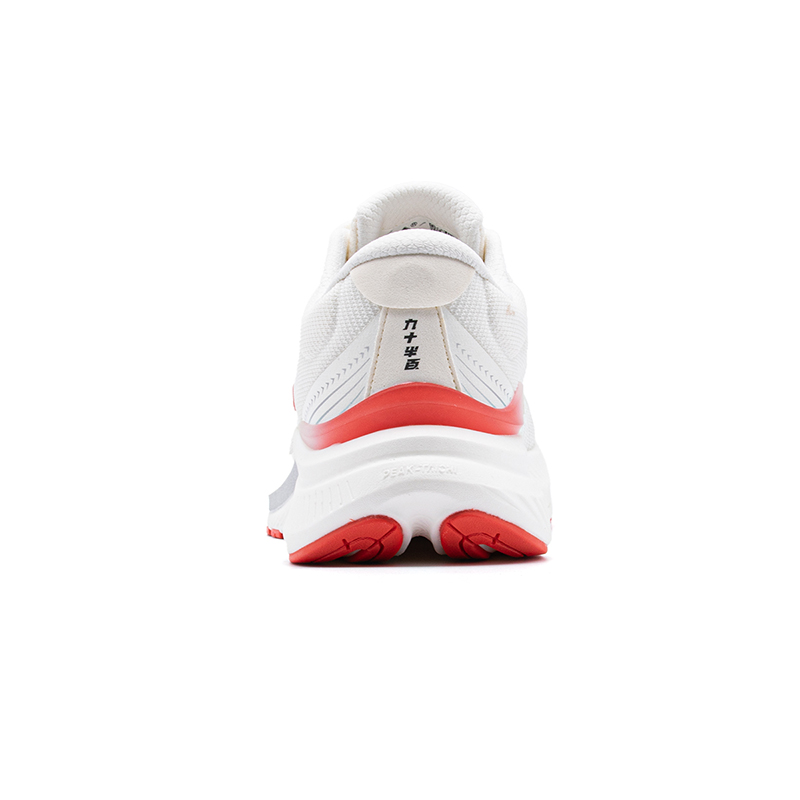 PEAK Cushioning, Wear Resistant Low top Running Shoes Men’s White Red