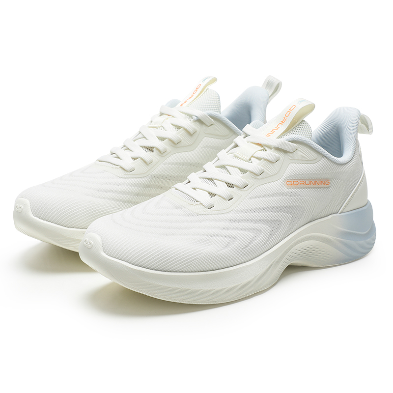 QIAODAN Slip Resistant Abrasion Resistant Low top Casual Running Shoes Men’s White