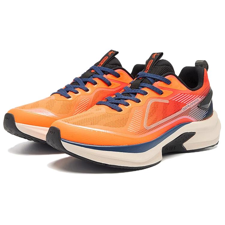 QIAODAN Fabric Abrasion Resistant Slip Resistant Low top Casual Running Shoes Men’s Orange Black