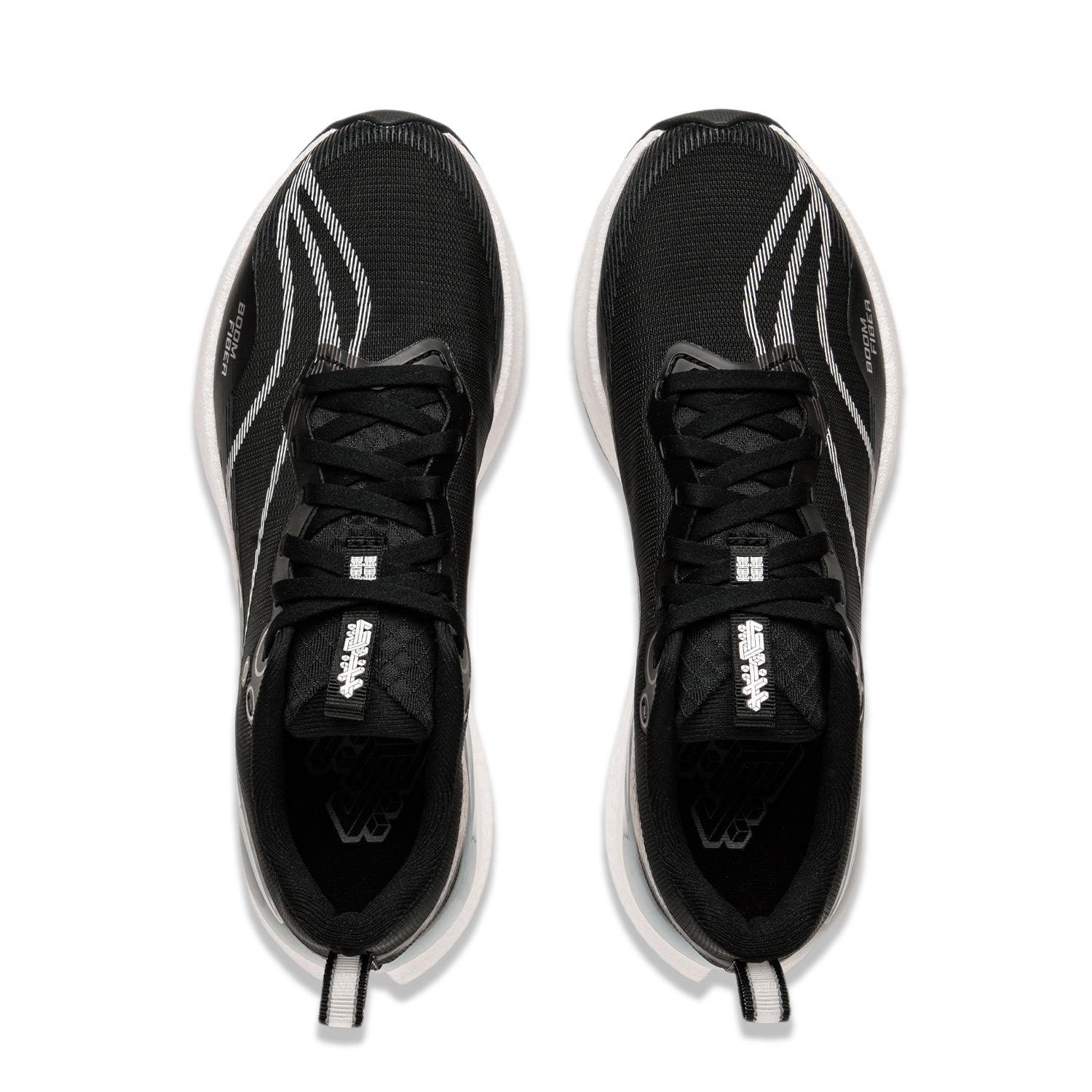 Li Ning Red Hare 8PRO Cushioning Slip Resistant Abrasion Resistant Breathable Lightweight Rebound Low top