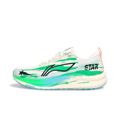 Li Ning Red Hare 8 Slip Resistant, Abrasion Resistant, Breathable Low top Casual Running Shoes Men's White Green