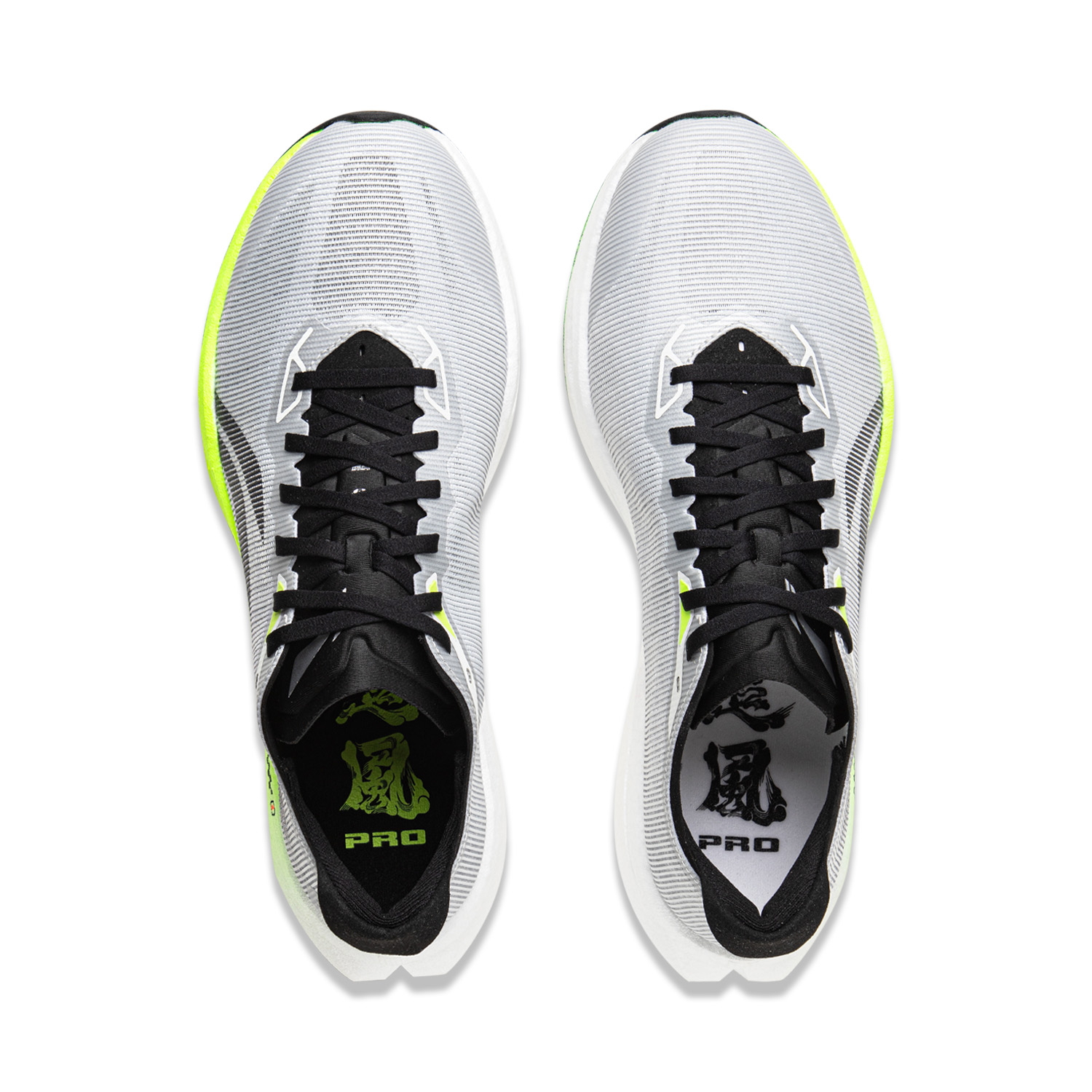 Li Ning Wind Chaser Pro Cushioning Slip Resistant Support Rebound Lightweight Breathable Low top