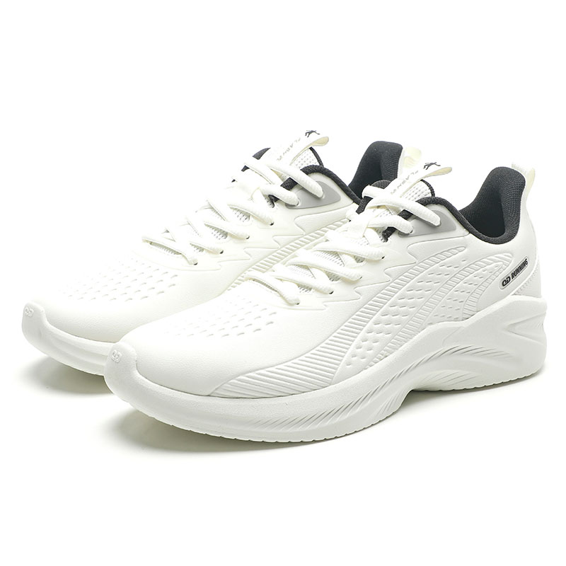 QIAODAN Slip Resistant Abrasion Resistant Low top Casual Running Shoes Men’s Ecru