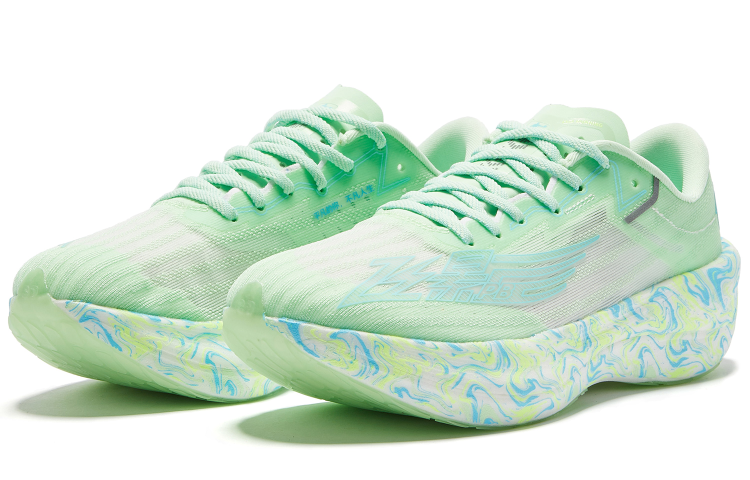 QIAODAN Feiying PB2.0 Cushioning Slip Resistant Abrasion Resistant Low top Running Shoes Women’s Fresh Green
