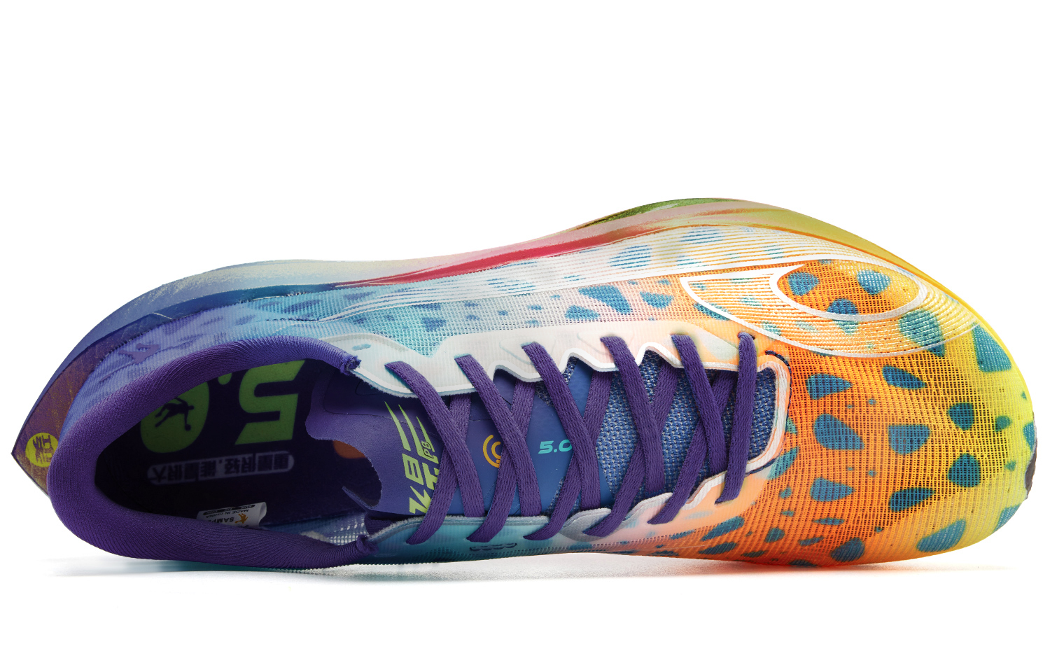 QIAODAN Flying Shadow PB5.0 Fabric Cushioning Slip Resistant Abrasion Resistant Breathable Lightweight Rebound