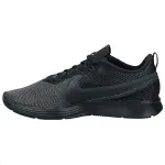 Nike Zoom Strike 2 Triple Black