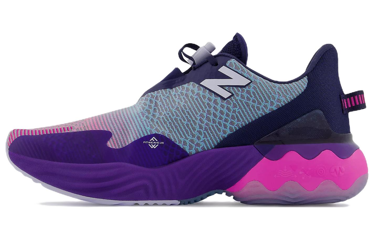 FuelCell Rebel New Balance Tr 'Deep Violet'