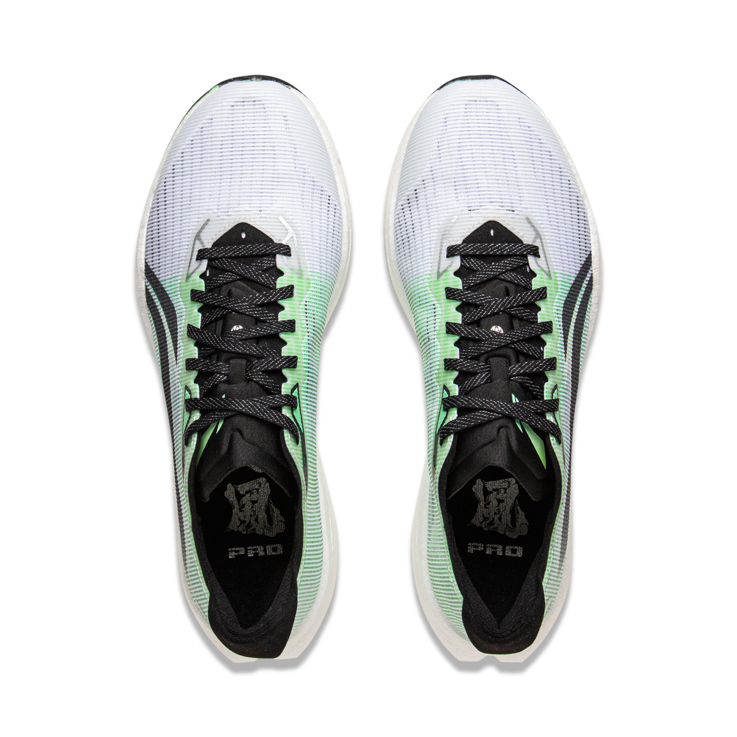 Li Ning Wind Chaser Pro Low top Marathon Training Running Shoes Unisex White Green