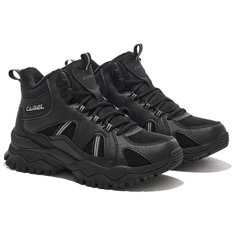 CAMEL Slip Resistant Abrasion Resistant Mid top Outdoor Shoes Men’s