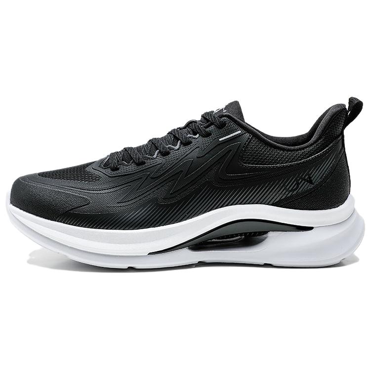 QIAODAN Slip Resistant Abrasion Resistant Low top Casual Running Shoes Men’s Black