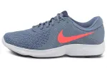 Nike Revolution 4 Low Top Blue/Orange