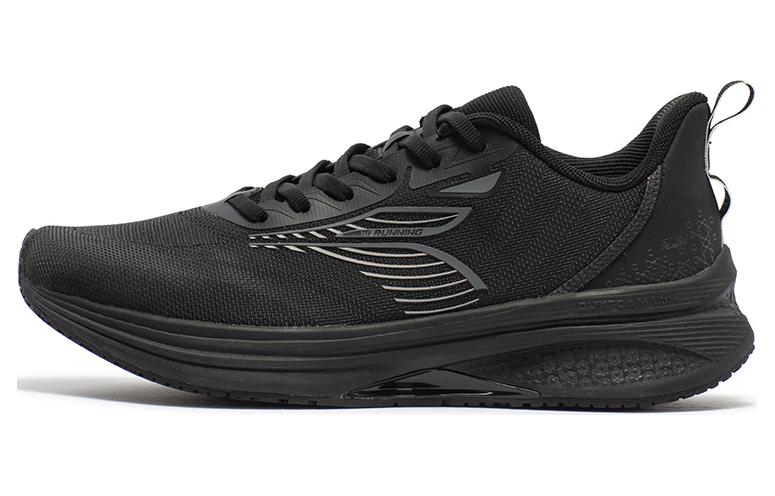 361° Titan Lite SE Cushioning, Wear Resistant Low top Running Shoes Men’s Black Gray