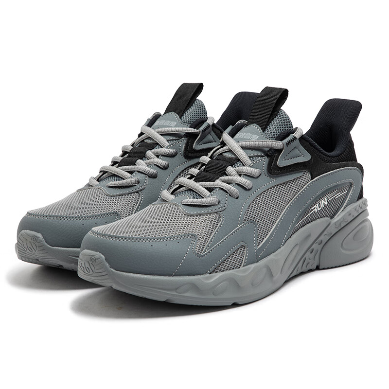 361° Cushioning Rebound Cushioning Rebound Low top Casual City Commuting Running Shoes Men’s Invisible Gray Cosmic Gray