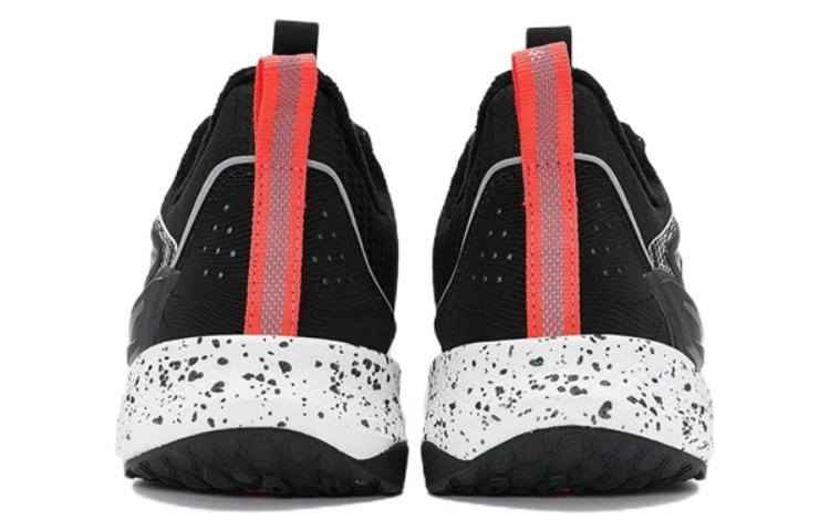 XTEP Comfortable Fleece Lined Insulated Shoes Textile, Synthetic Leather Slip Resistant, Abrasion Resistant, Thermal