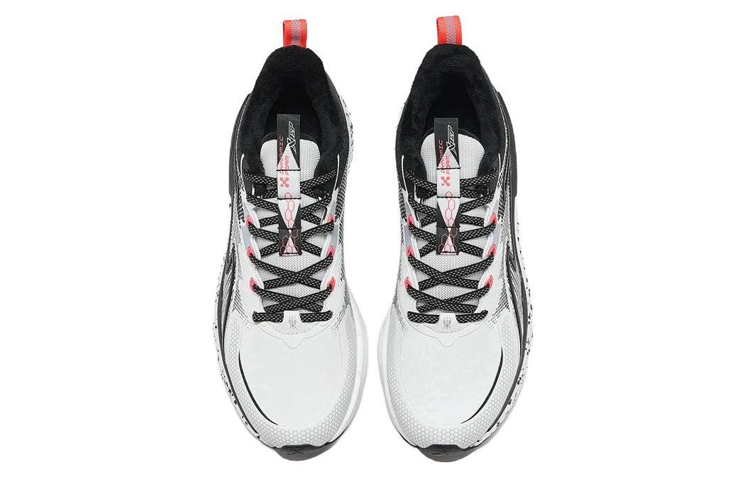 XTEP Comfortable Fleece Lined Insulated Shoes Textile, Synthetic Leather Slip Resistant, Abrasion Resistant, Thermal