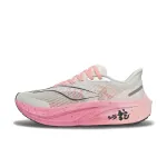 Li Ning Feidian 4 Challenger Running Shoes Unisex Low Top Black