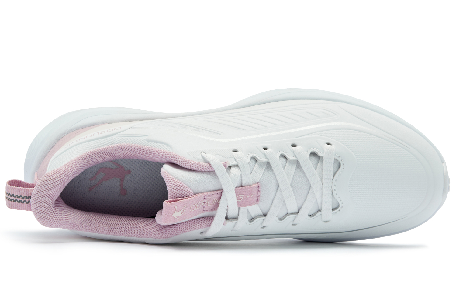 QIAODAN Rainwing 4.0 Running Shoes Women’s Low Top Jordan White/Glacier Purple