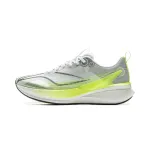 Li Ning Red Hare 8PRO Cushioning Slip Resistant Abrasion Resistant Breathable Lightweight Rebound Low top