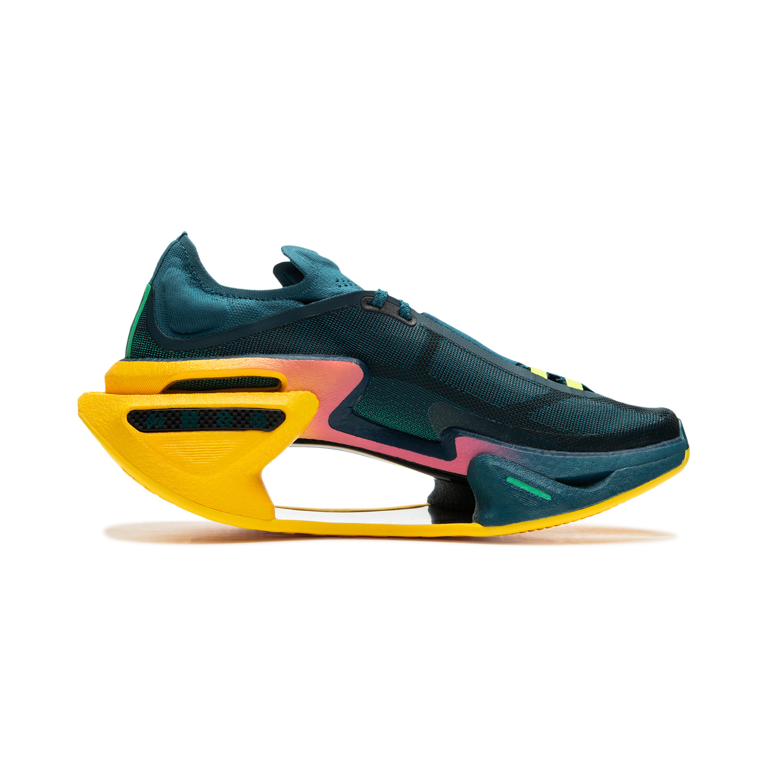 Li Ning Shadow 3.0 Fabric Cushioning Abrasion Resistant Breathable Rebound Low top Casual Running Shoes Unisex Green