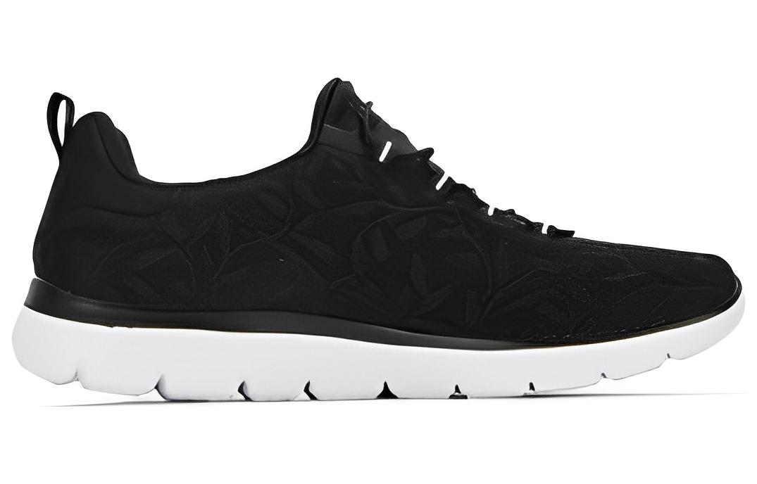 Skechers Summits Good Taste Women’s