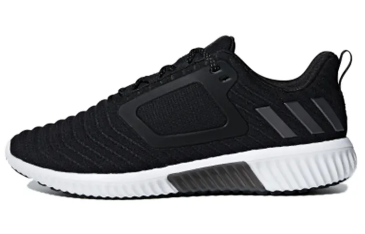 Adidas Climawarm All Terrain Black/White