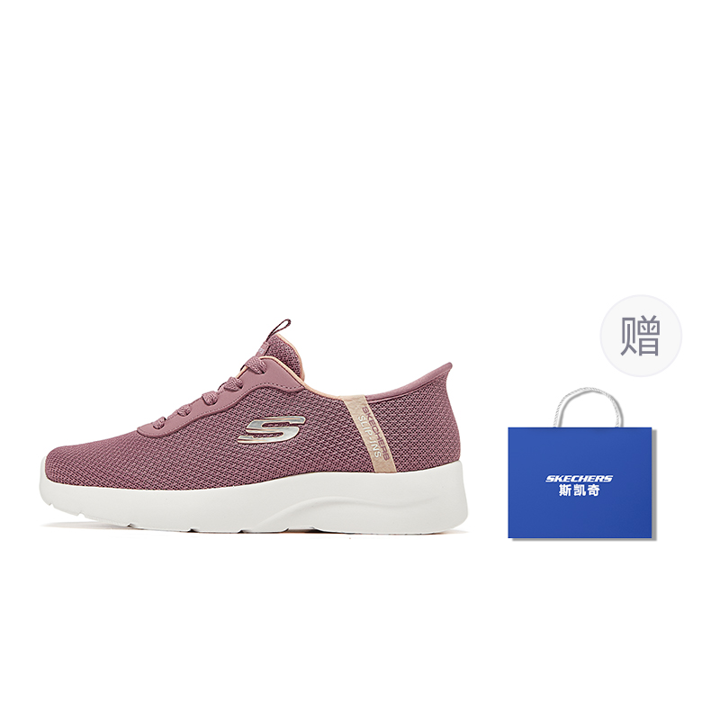 Skechers Dynamight 2.0 Abrasion Resistant Low top Running Shoes Women’s Cameo Brown