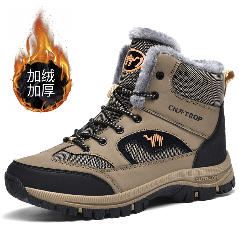 LINGHANGLUOTUO Thickened And Fleece Lined, Comfortable Thermal Outdoor Shoes Men’s