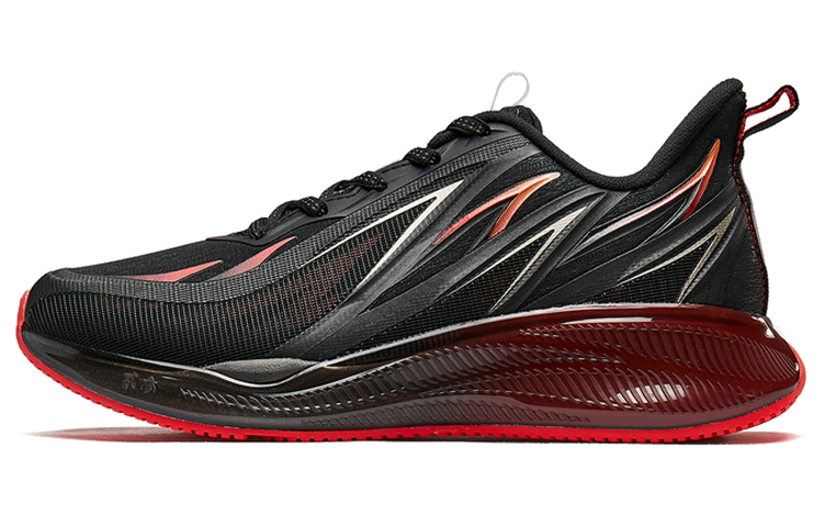 XTEP Wind And Fire 23 Mesh Thermal Low top Running Shoes Women’s Black Red