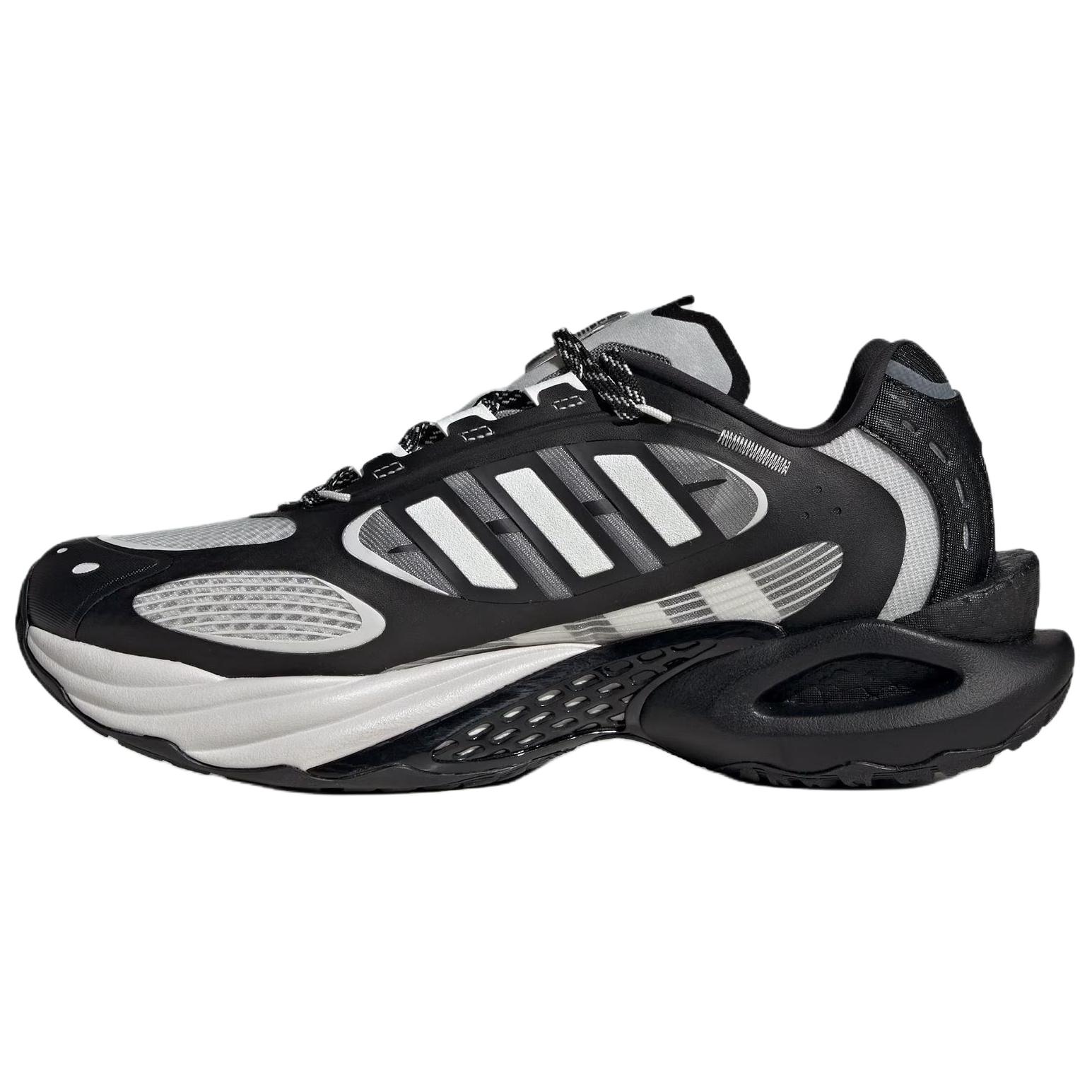 Adidas Climacool Vento 4.0 Rebound Low top Casual Running Shoes Unisex Black