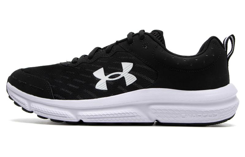 Мужские кроссовки Under Armour Charged Assert 10 (черно-белые)