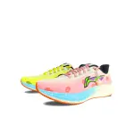 Li Ning Red Hare 7 Slip Resistant Abrasion Resistant Low top Casual Running Shoes Men's Pink Yellow Mismatched