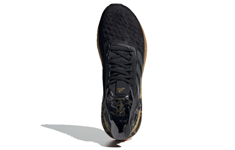 Adidas UltraBoost Pb ‘Black Gold Metallic’