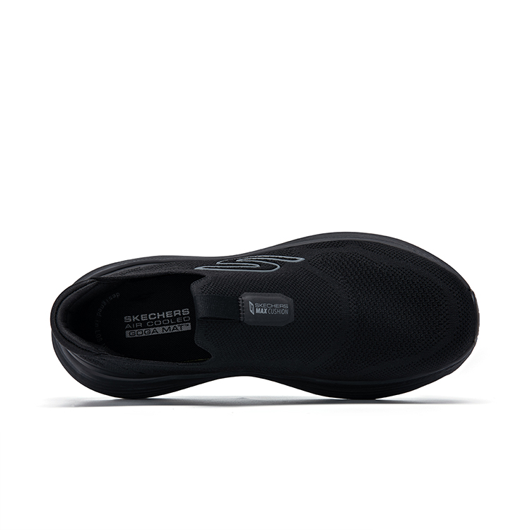 Skechers GO RUN SPEED ELITE Cushioning Breathable Height Increasing Rebound