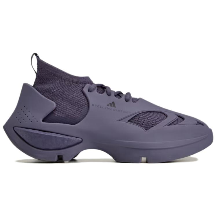Sportswear Run Stella McCartney x Sportswear Run Adidas ‘Trace Purple’