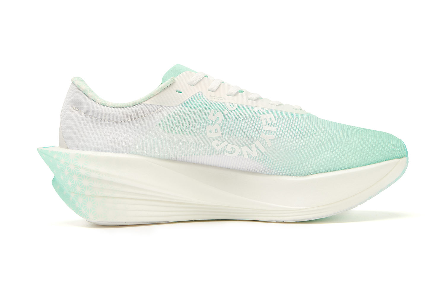 QIAODAN Flying Shadow PB5.0 Running Shoes Women’s Low Top Jordan White/Ice Lake Green