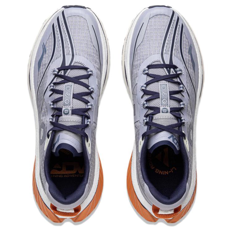 Li Ning De Lu V2 Slip Resistant Cushioning Abrasion Resistant Low top Trail Running Shoes Men’s Dove Gray
