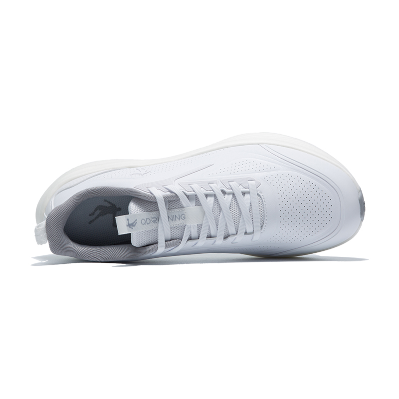 QIAODAN Slip Resistant, Abrasion Resistant, Breathable Low top Casual Running Shoes Men’s White