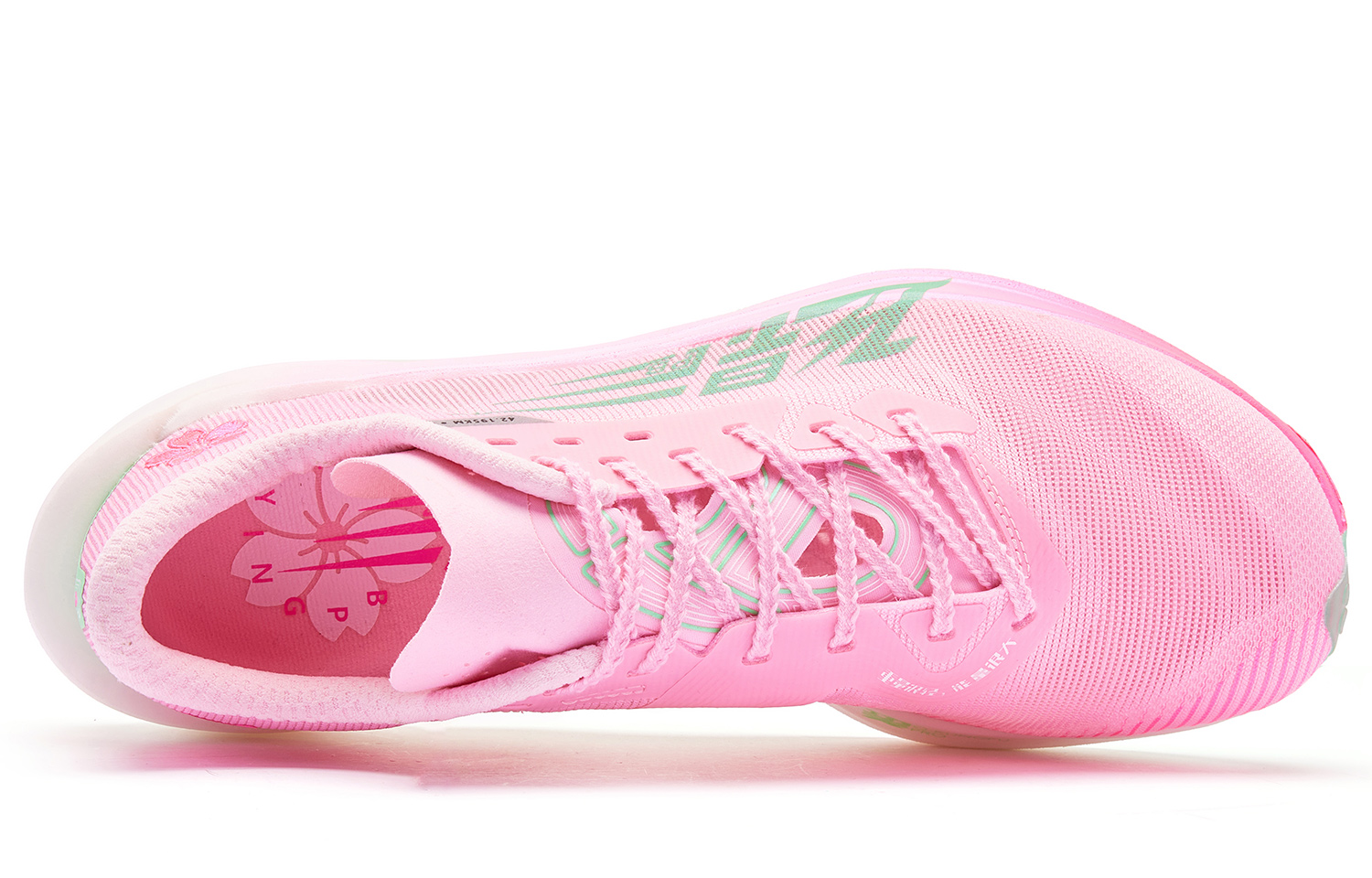 QIAODAN Feiying PB4.0 Low top Racing Running Shoes Men’s Cherry Blossom Pink Aurora Green