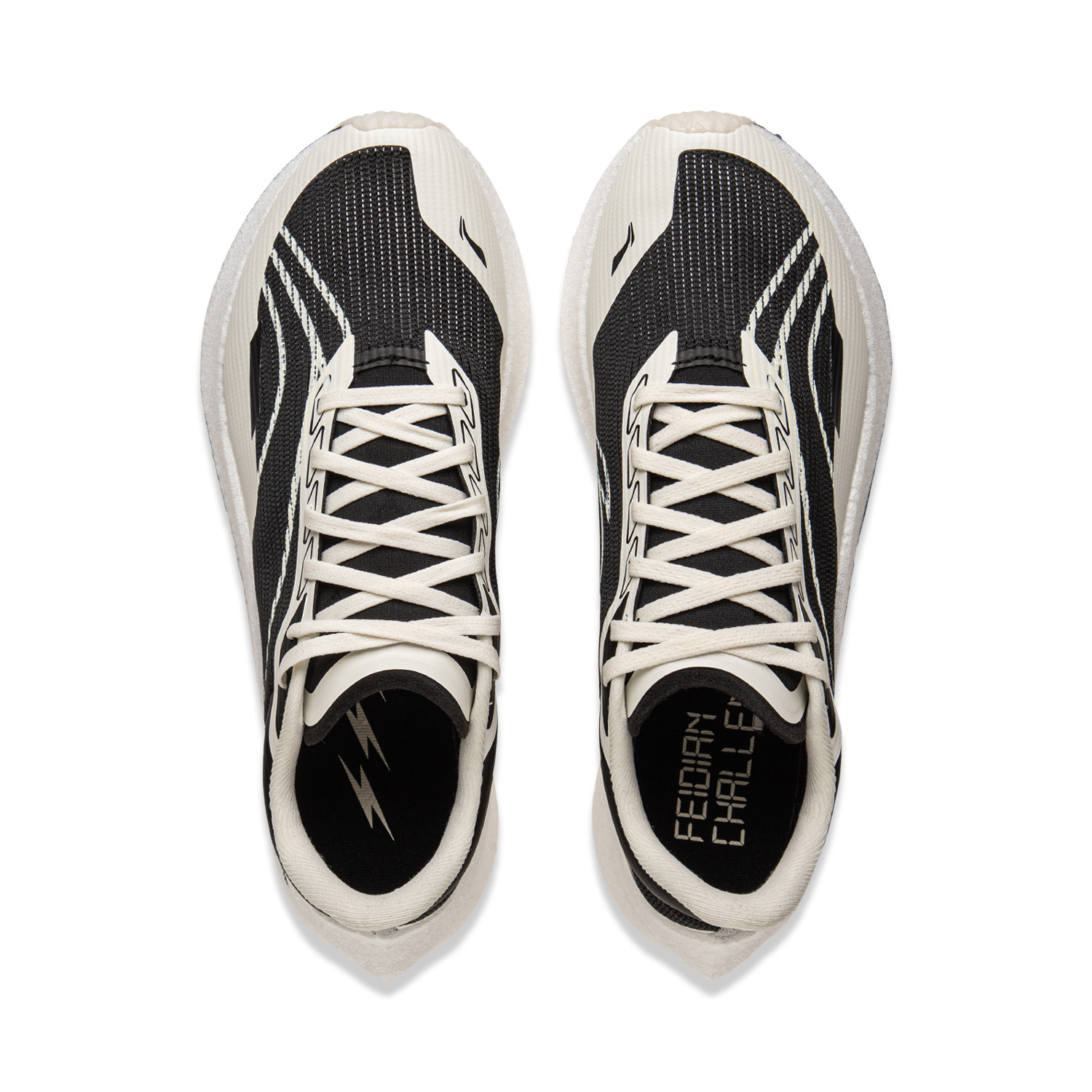 Li Ning Feidian 4 Challenger Textile, TPU Low top Carbon Plate, Light Touch Technology