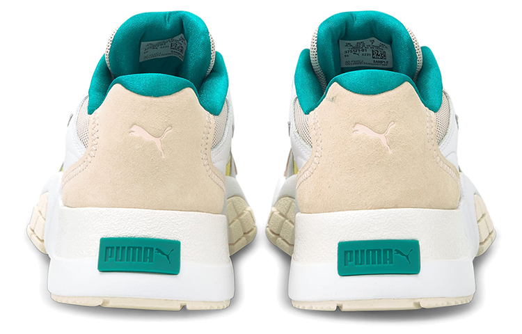 Женские кроссовки PUMA Hedra (бело-бежевые) — фото 4