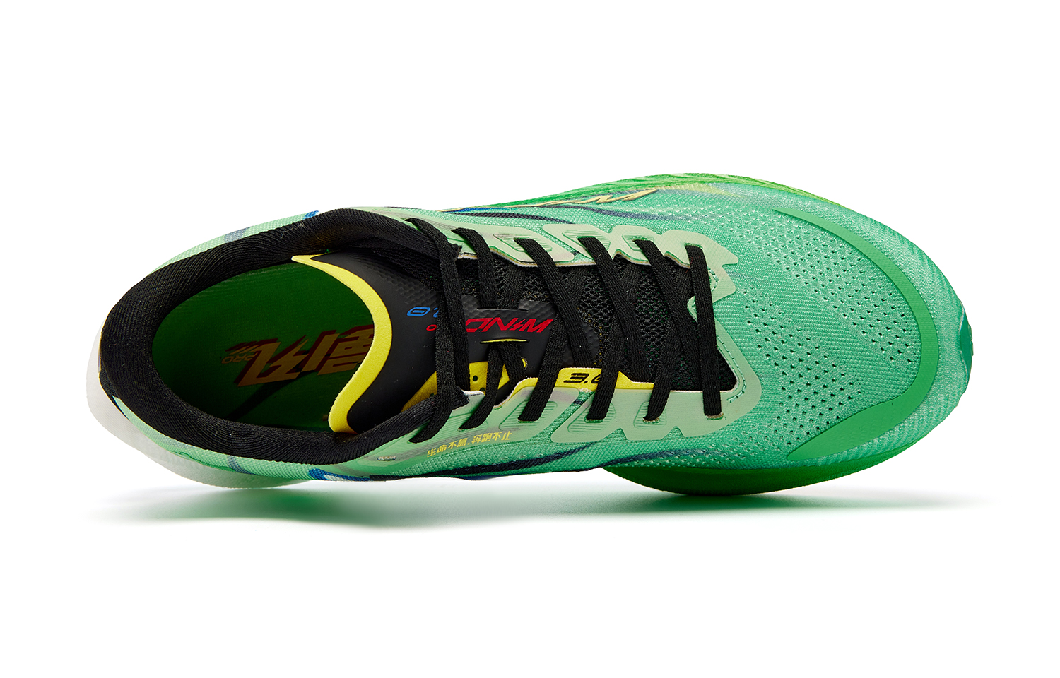 XIAOSHIHOU x QIAODAN Strong Wind 3.0 PRO Cushioning Slip Resistant Abrasion Resistant Breathable Rebound