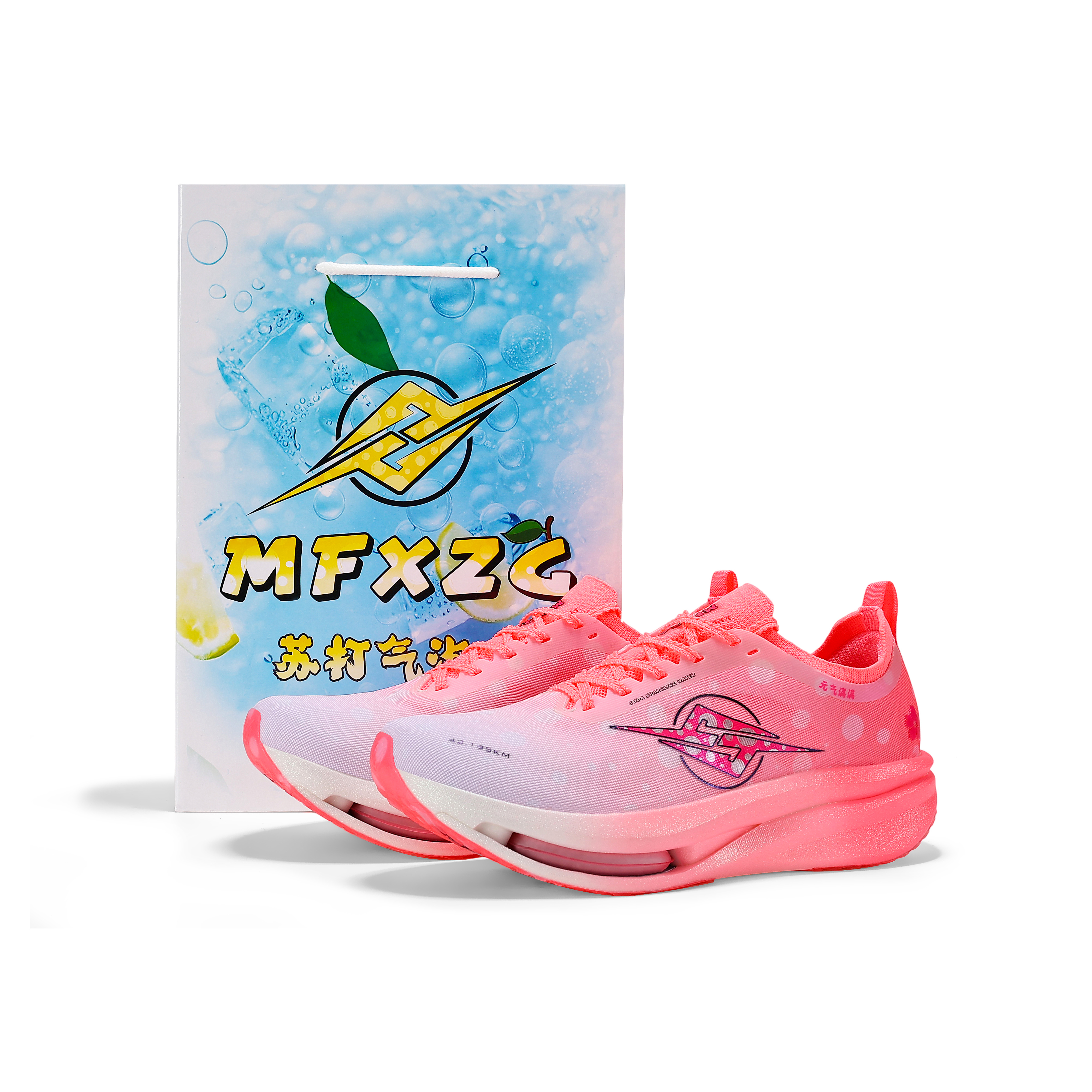MAIFEIXING Cushioning Rebound MaiFly Dynamic Air Cushion, Double Layer Supercritical