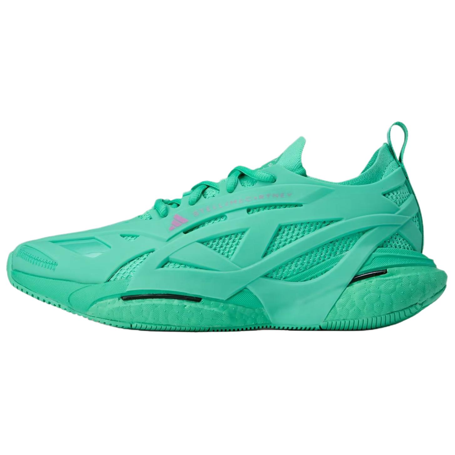 SolarGlide Stella McCartney x SolarGlide Wmns Adidas 'Bright Green' Women's