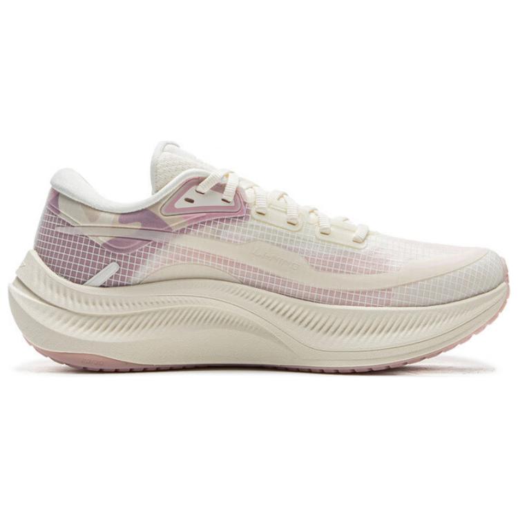 Li Ning Yueying 4 Cushioning Slip Resistant Abrasion Resistant Breathable Support Rebound Low top Casual Running Shoes
