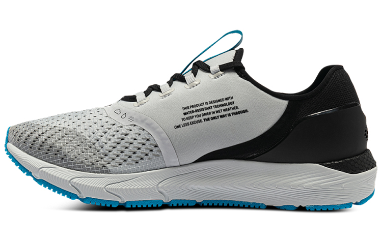Женские кроссовки Under Armour Under Armour HOVR Sonic 4 Storm CN (серые)
