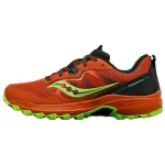 saucony Excursion TR16 'Dune Invader'